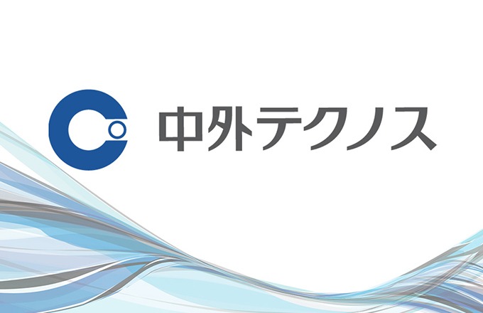 中外テクノス株式会社のロゴ