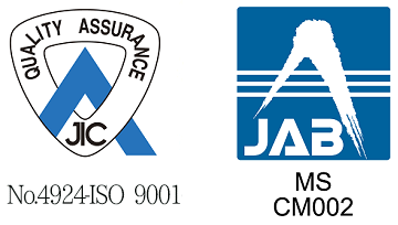 ISO9001（構造物エンジニアリング事業本部）